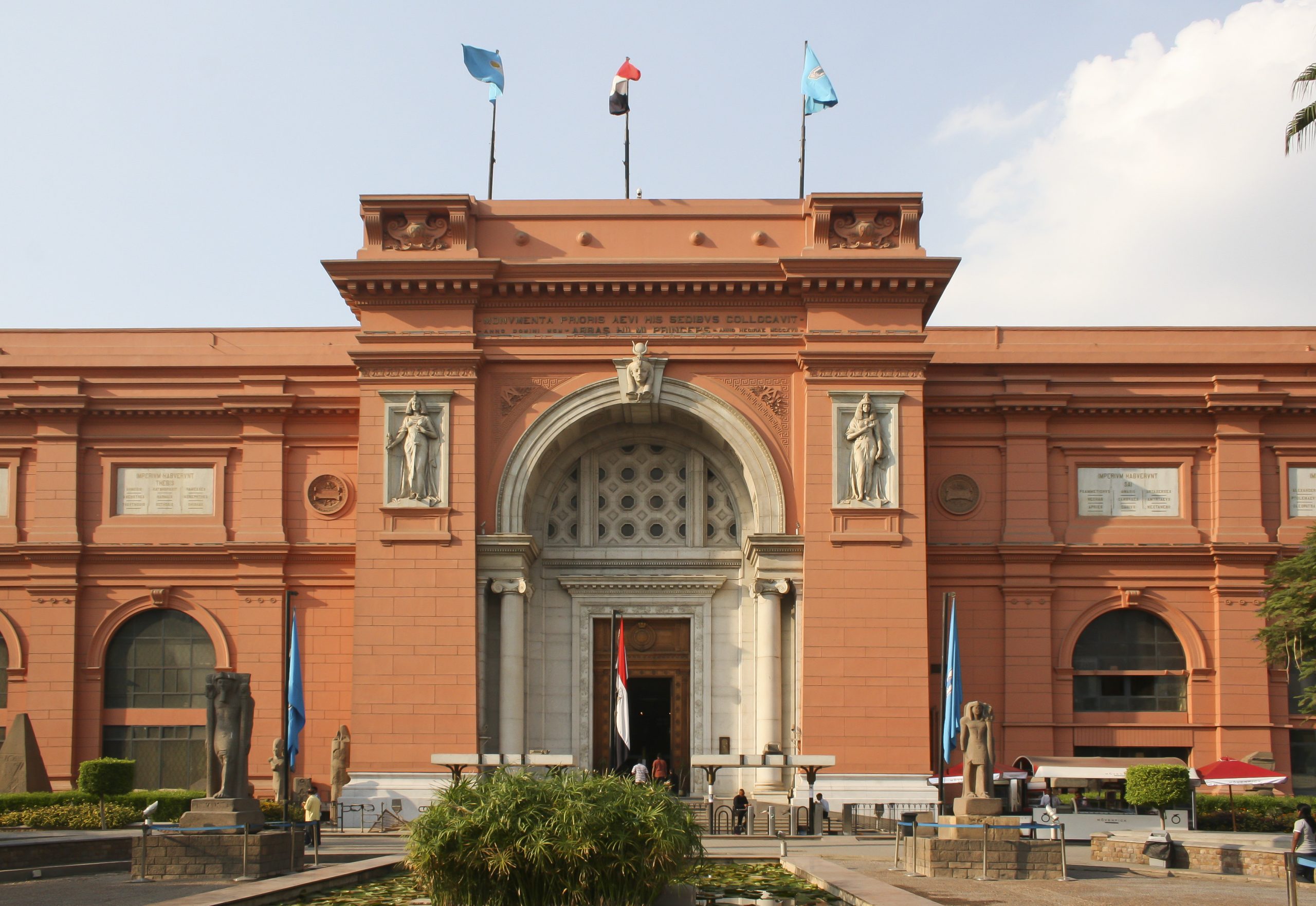 Egyptian Museum and Salah El-Din Citadel tour